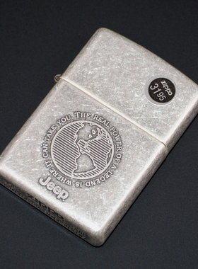 原装正品美国Zippo打火机-绝版收藏-1997年古银凸刻JEEP力量
