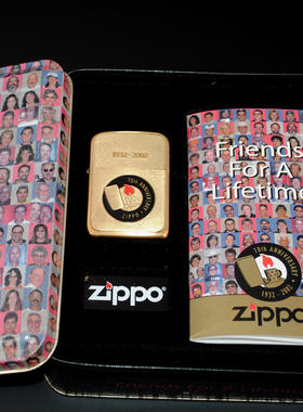 原装正品Zippo打火机-绝版收藏-2002年年度珍藏版终身好友C02