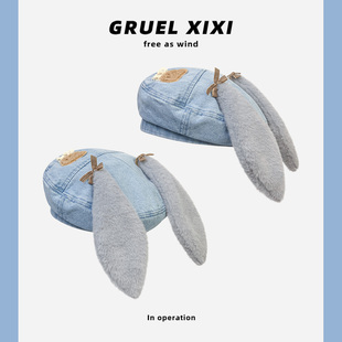 新款可爱兔耳朵牛仔八角帽子女时尚贝雷帽显脸小文艺前进画家帽子