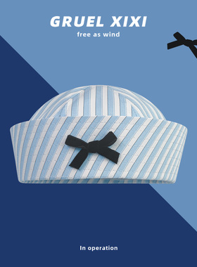 日系蓝色蝴蝶结水手帽子女日系JK甜美护士帽cos帽翻檐条纹海军帽