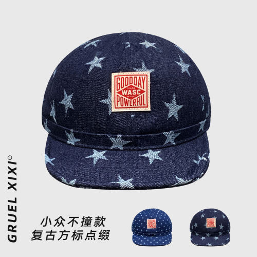 日系复古星星牛仔短檐遮阳鸭舌帽