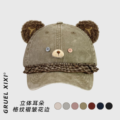 小熊耳朵格子显脸小棒球帽女春夏