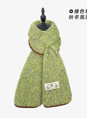 韩版冬季加厚针织锁边绿色围巾