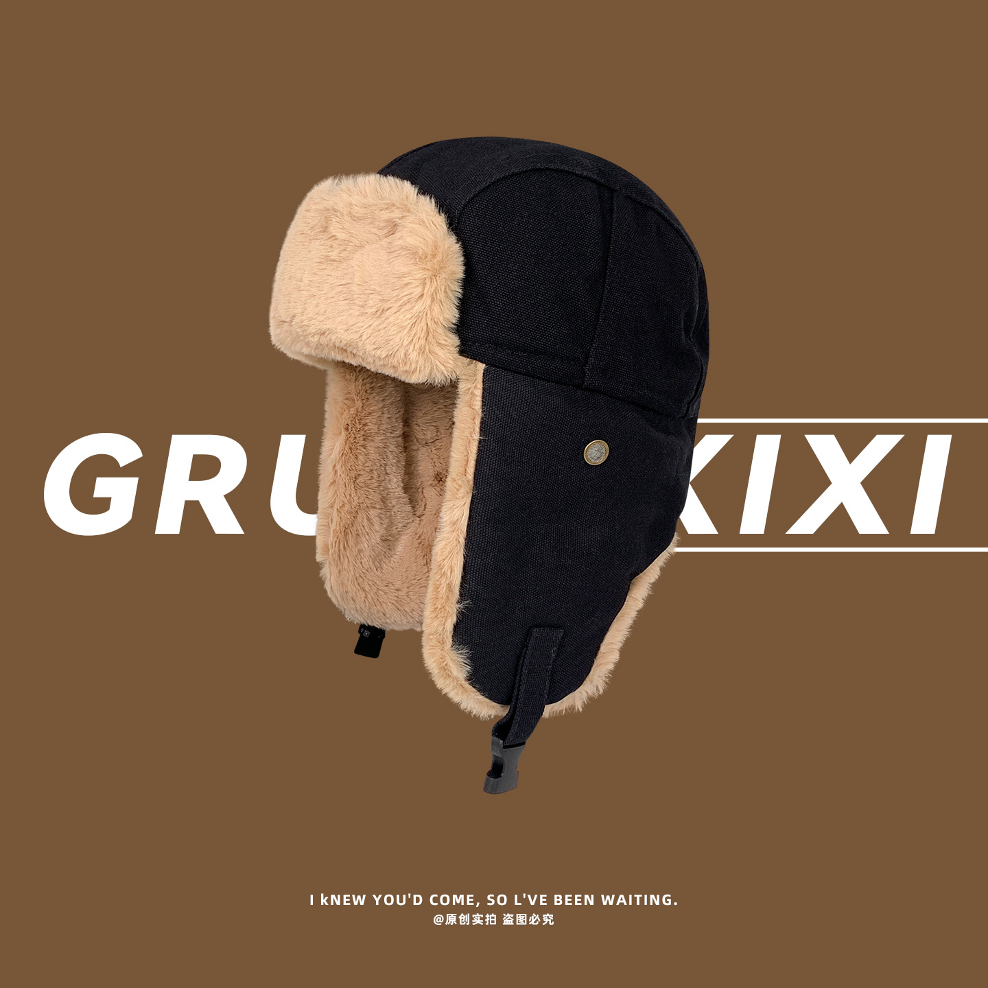 2025新款复古飞行员帽保暖护耳