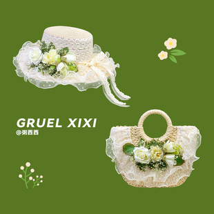 森系洛丽塔蕾丝花朵草帽女夏季防晒遮阳帽海边出游度假风编织包包