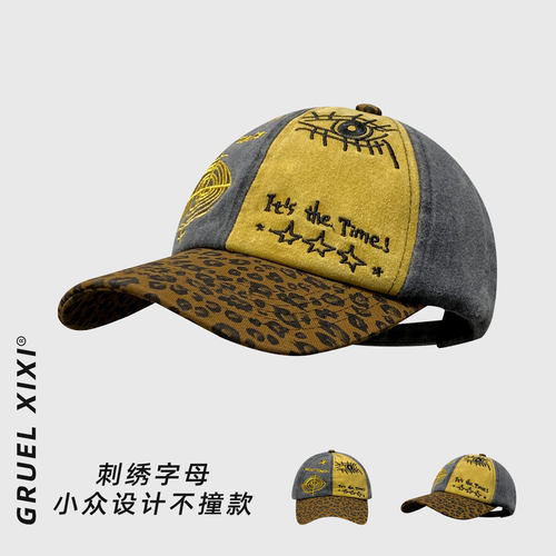 Y2k豹纹拼色刺绣显脸小棒球帽