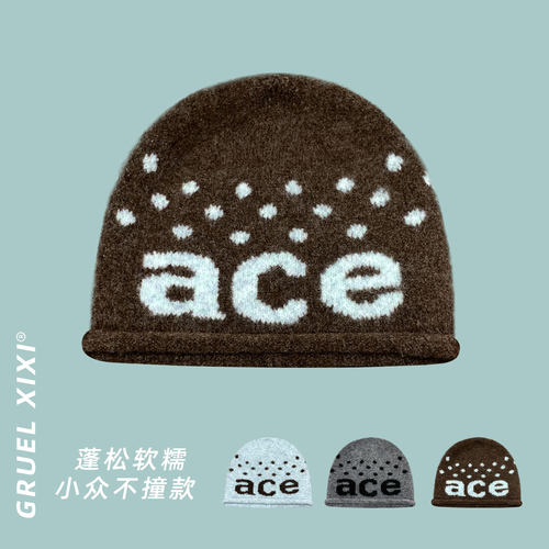 ACE字母波点保暖针织帽秋冬