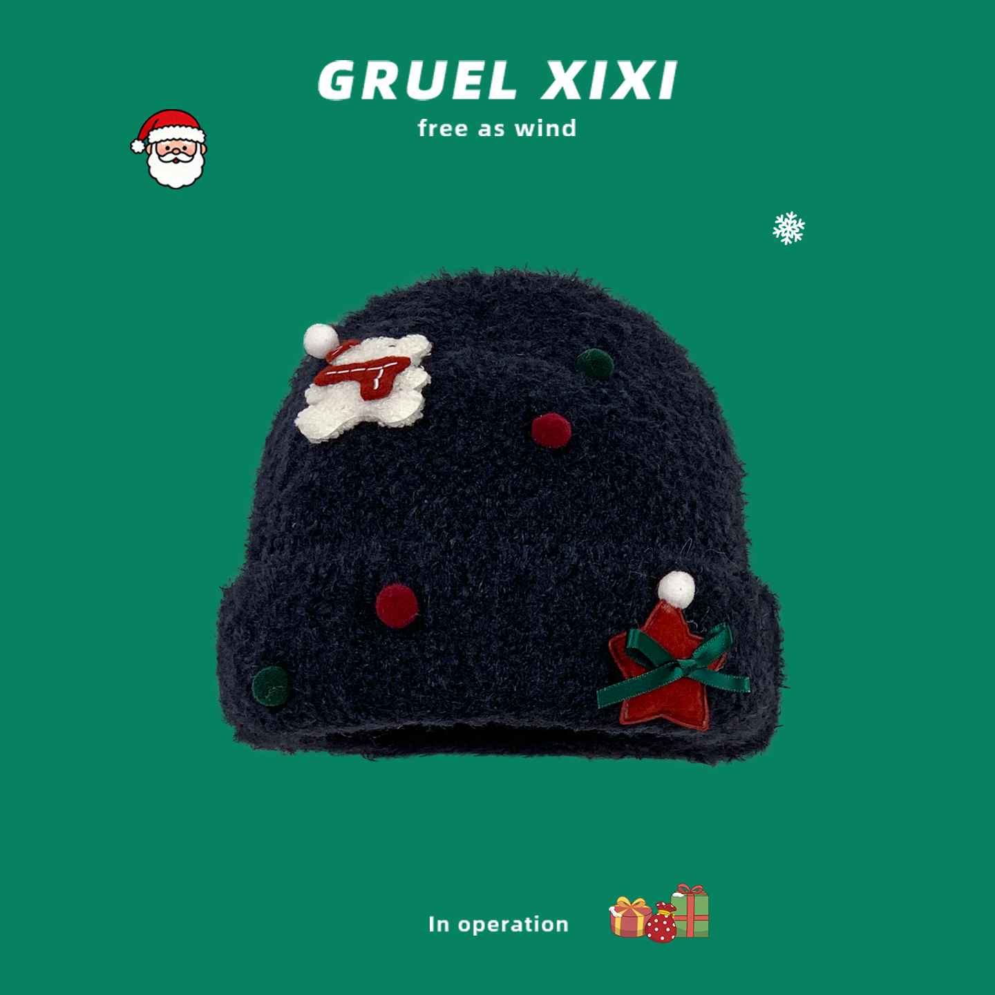 GRUEL韩系可爱甜美针织帽