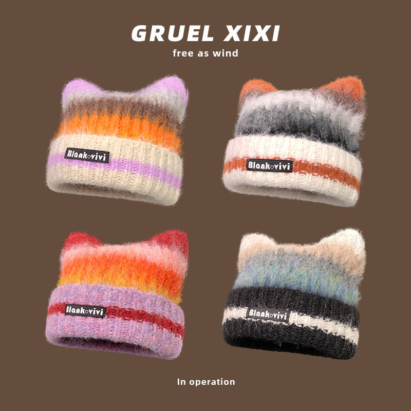 彩色多巴胺渐变针织帽子女2024秋冬新款可爱保暖猫耳朵毛线帽冷帽
