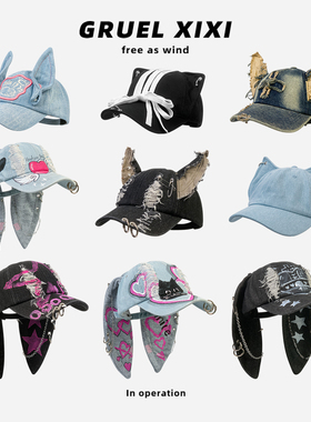 原创个性y2k暗黑色狐狸耳朵鸭舌帽子女春夏可爱兔耳金属扣棒球帽