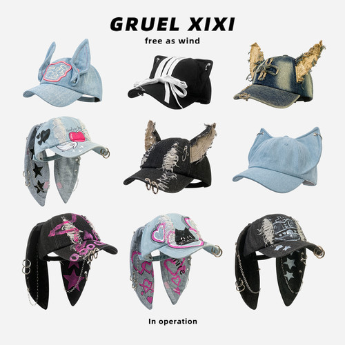 粥西西原创个性y2k暗黑色鸭舌帽