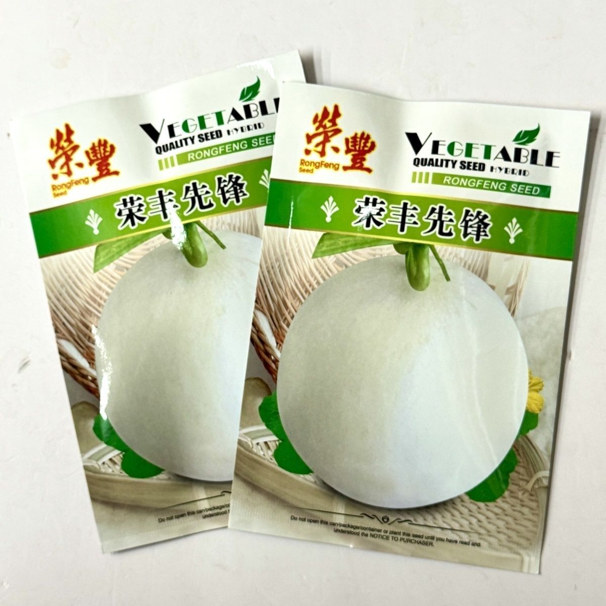 荣丰先锋甜瓜种子早熟丰产白皮白肉高糖圆球型香瓜种籽耐低温耐裂