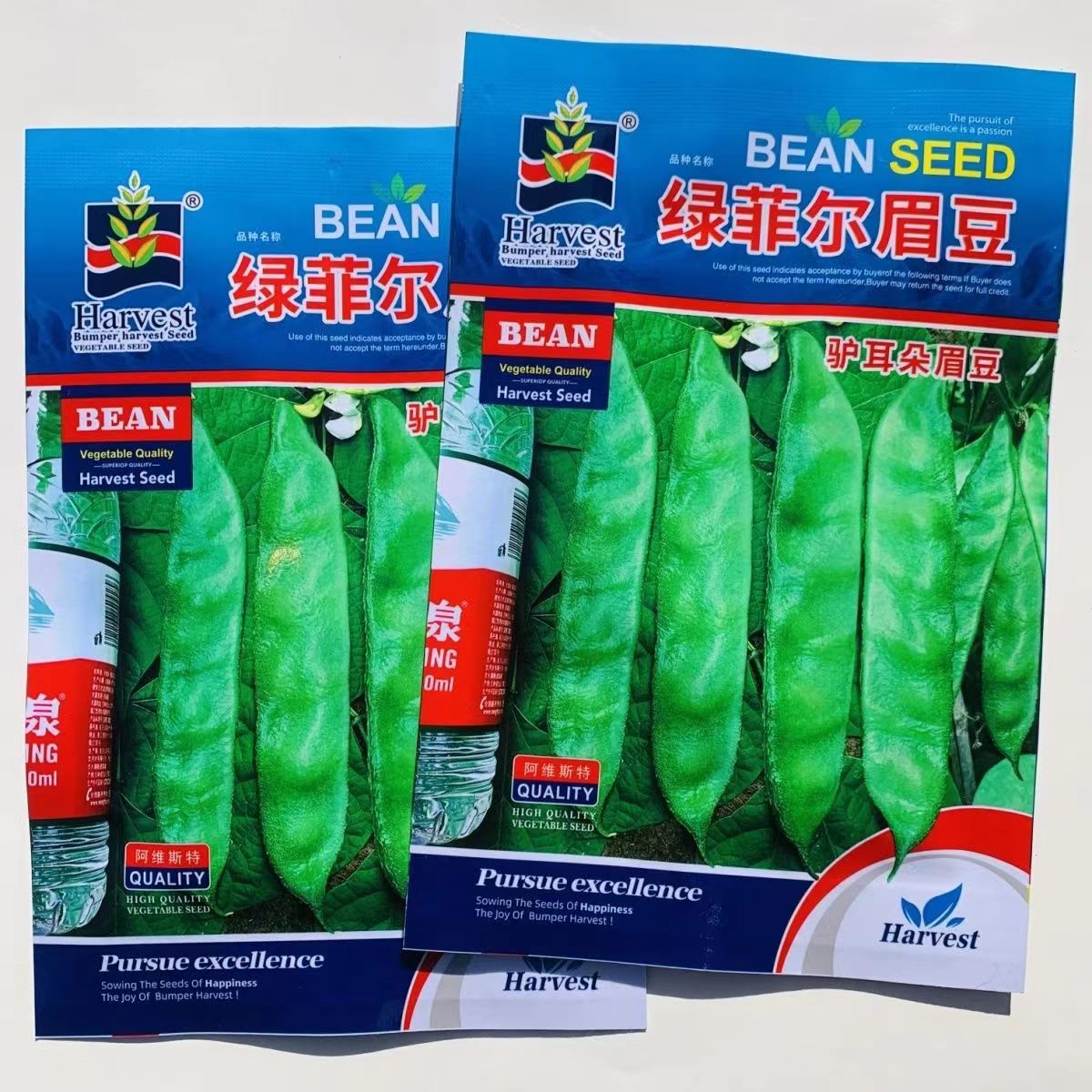 綠菲爾眉豆種子大驢耳朵眉豆種籽綠眉豆扁豆種子春秋季爬藤蔬菜種