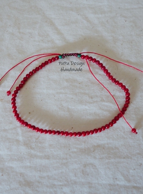 原创海竹珊瑚米珠手链气质简约