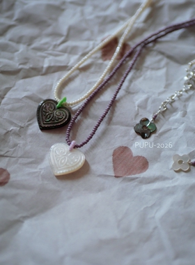 原创天然贝壳雕花爱心项链唯美森