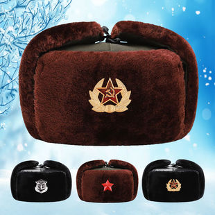 特大码雷锋帽黑色男皮帽冬季苏联帽子保安帽保暖防寒加厚军绿棉帽