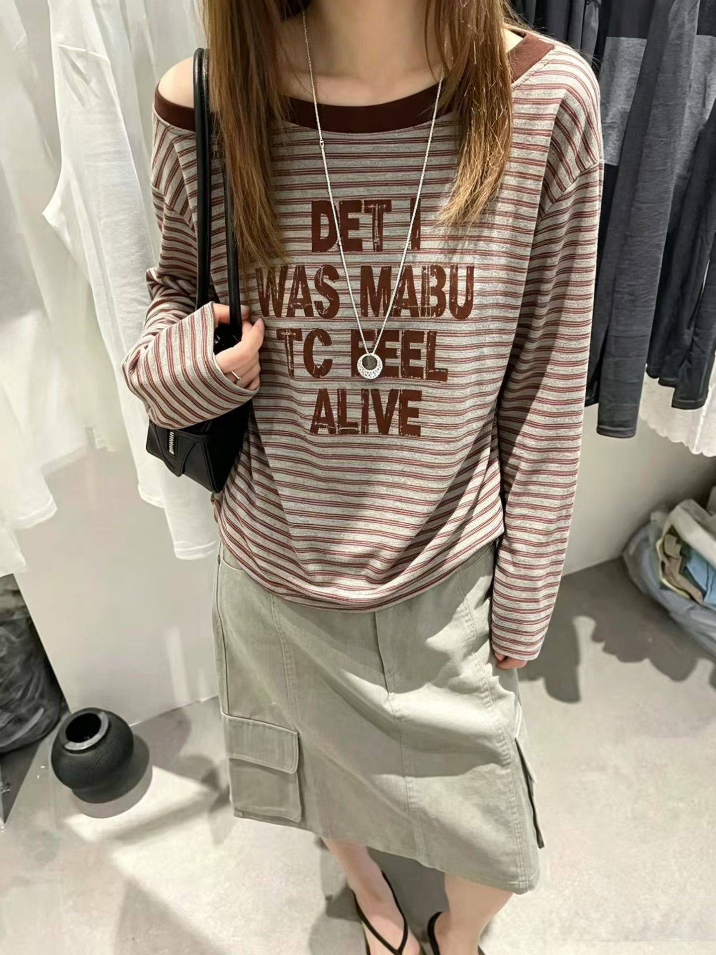 休闲字母印花长袖条纹卫衣上衣女
