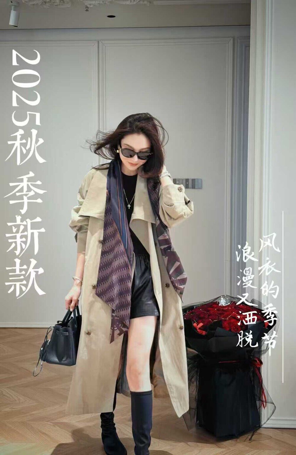 欧洲站2025冬季新款法式翻领双排扣宽松系带收腰丝巾风衣外套女潮