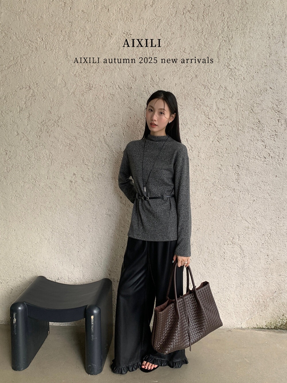 半高领长袖打底衫针织上衣配腰带