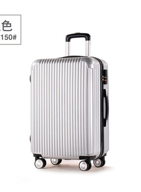 hardside li ase  pc men women ge