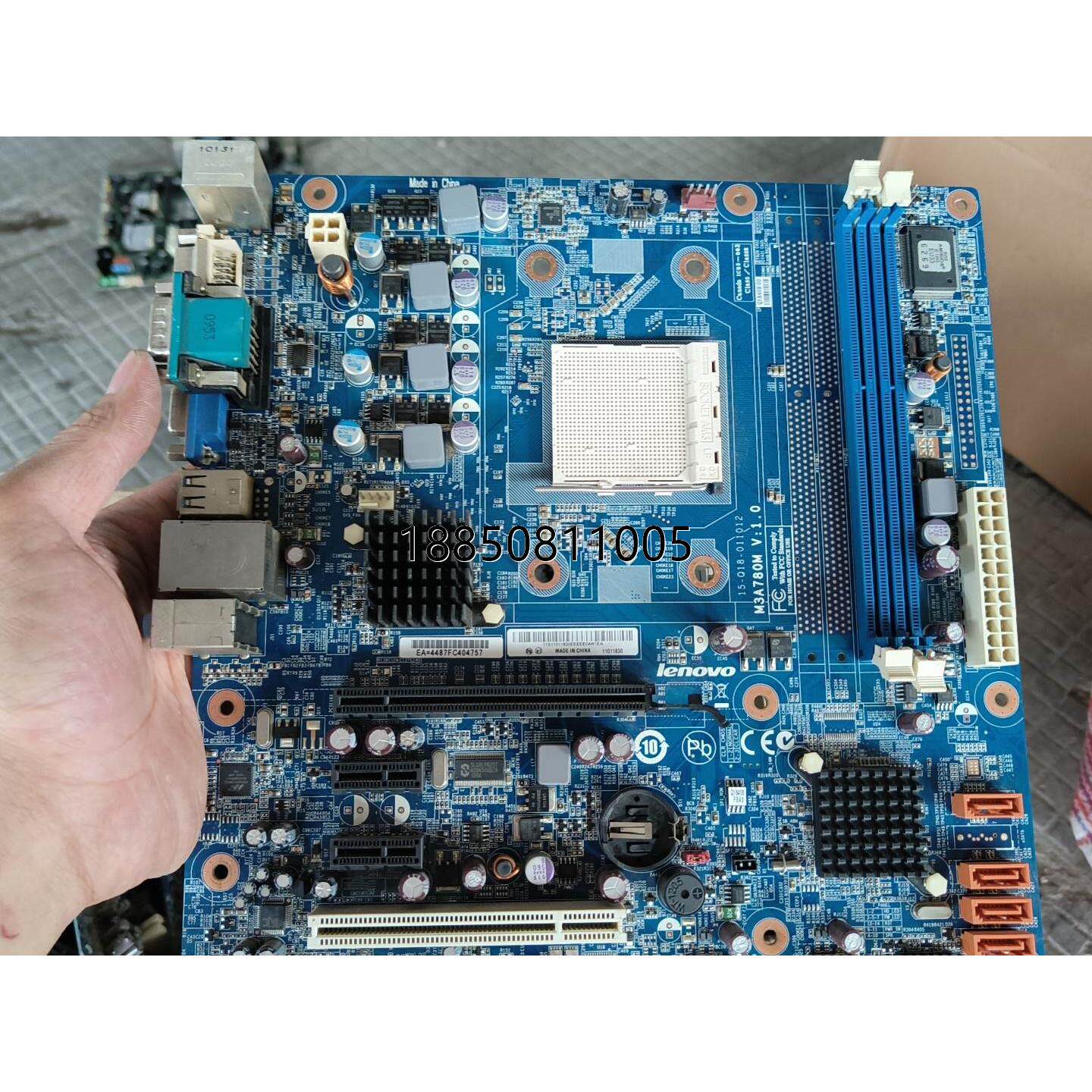 议价 联想 m3a780m v1.0启天m5600 m5650 m