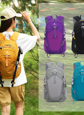 户外登山双肩包男女旅行徒步防泼水短途旅游爬山背包轻便骑行小包