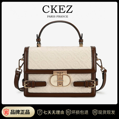 CKEZ正品小众轻奢撞色手提包包女2024新款小方包高级感单肩斜挎包
