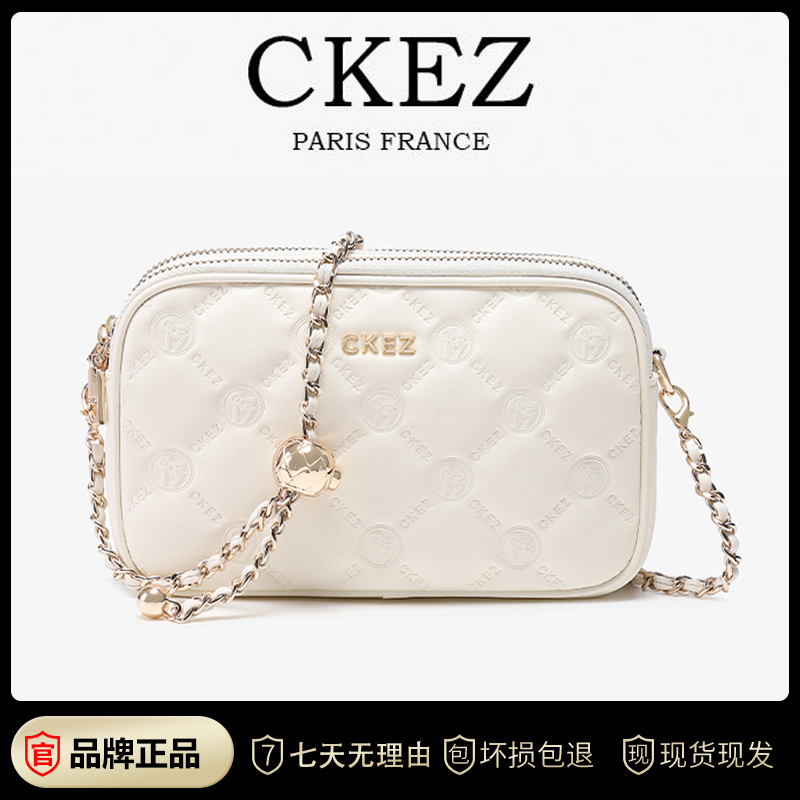 CKEZ正品小众轻奢撞色链条包包女2025新款小方包高级感单肩斜挎包