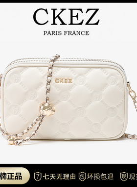 CKEZ正品小众轻奢撞色链条包包女2025新款小方包高级感单肩斜挎包
