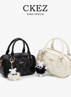【CKEZ官方正品】包包女式2026新款时尚百搭手拎菱格单肩包斜挎包