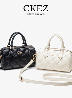 【CKEZ官方正品】包包女式2026新款时尚百搭手拎菱格单肩包斜挎包