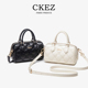 CKEZ官方正品 包包女式 2026新款 时尚 百搭手拎菱格单肩包斜挎包