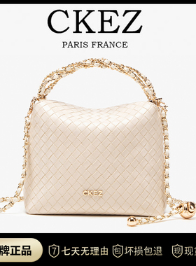 CKEZ正品小众轻奢撞色手提包包女2025新款链条包高级感单肩斜挎包