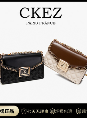 CKEZ正品包包女式2025春夏新款高级感链条包真皮单肩包斜跨小包包