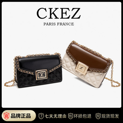 CKEZ正品包包女式2025新款链条包