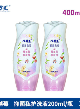 ABC抑菌洗液蔓越莓精华200ml*2
