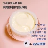 Товары от 小桐de美丽志
