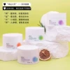 Товары от 小桐de美丽志