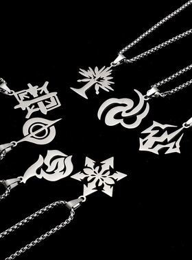 订做个性原创项链DIY照片吊坠来图定制LOGO挂件毛衣链情侣配饰