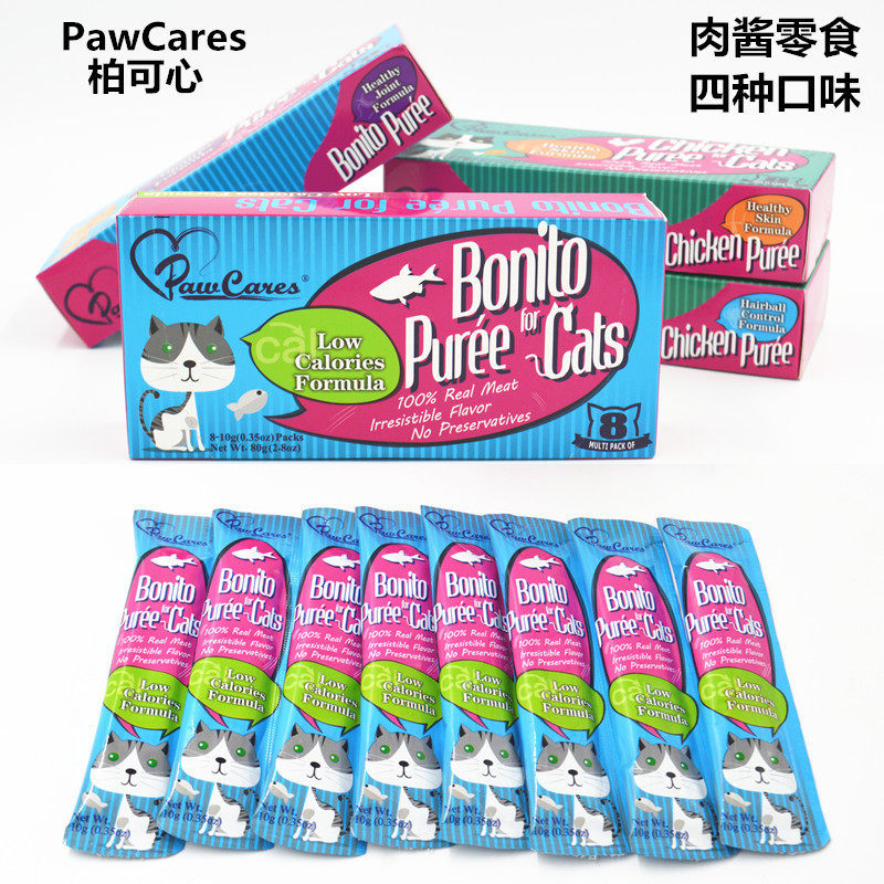 柏可心猫零食鸡肉味猫咪伴侣成猫幼猫湿粮流质馋嘴鲜包1盒8支包邮