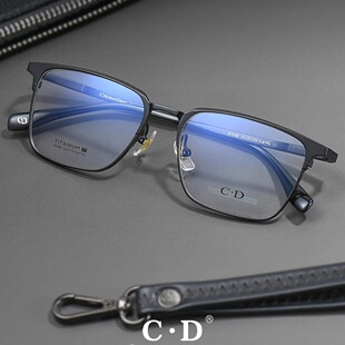 CD正品81508cd眼镜框男女cfrlsmandenro多边纯钛超轻镜架配度数