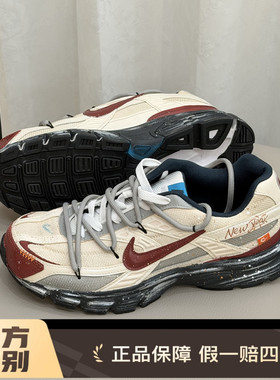 球鞋定制 Nike/耐克 Initiator 马年鸿运CNY机能男女子复古老爹鞋