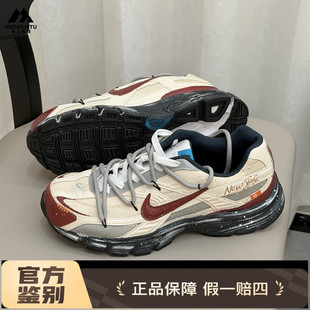 球鞋定制 Nike/耐克 Initiator 马年鸿运CNY机能男女子复古老爹鞋
