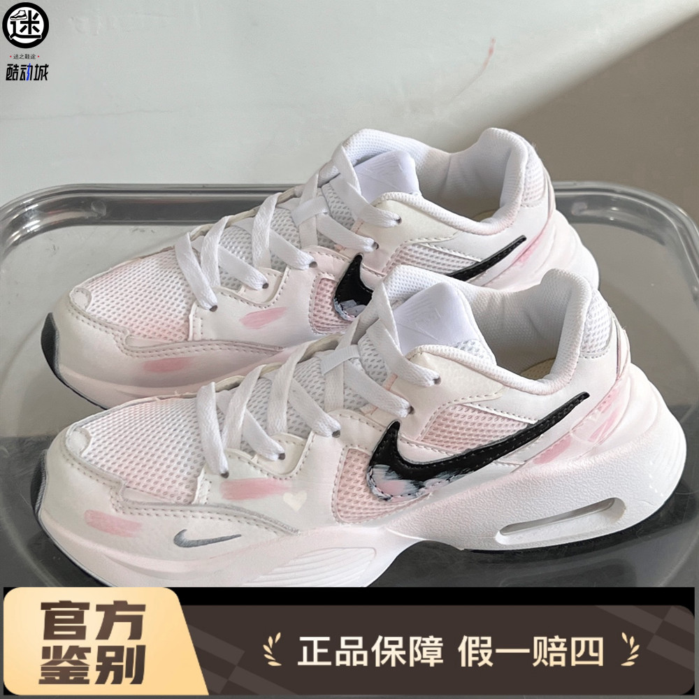 球鞋定制Nike/耐克 Air Max Fusion 粉恋少女淡粉情愫女子休闲鞋