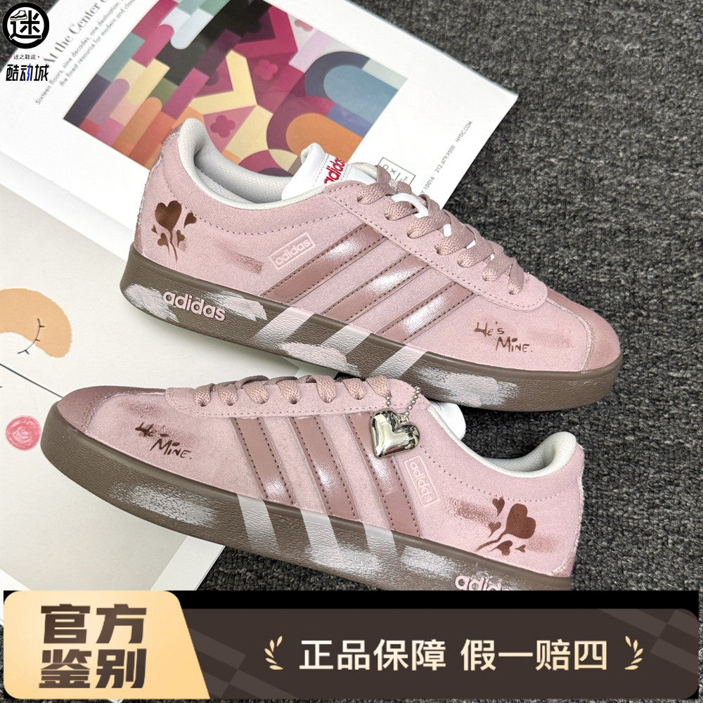 球鞋定制 Adidas/阿迪达斯 Neo绒心蜜语温柔甜美德训女子百搭板鞋