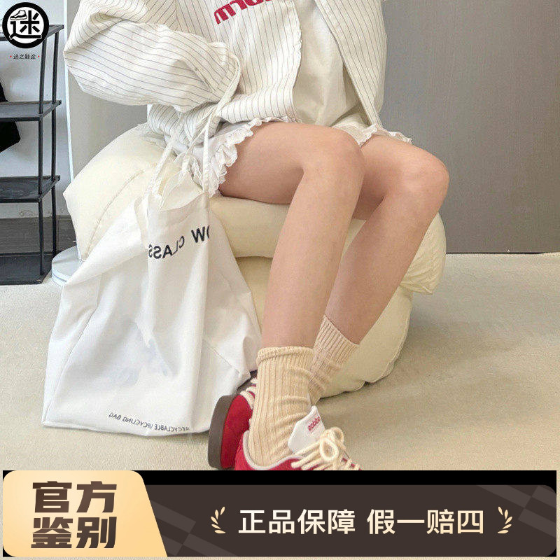 球鞋定制 Adidas/阿迪达斯 Neo VI 红色蕾丝红白德训女子百搭板鞋