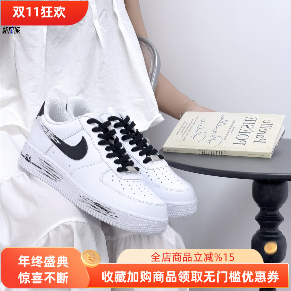 球鞋定制 Nike/耐克 Air Force 1黑色风暴手绘空军一号男女子板鞋