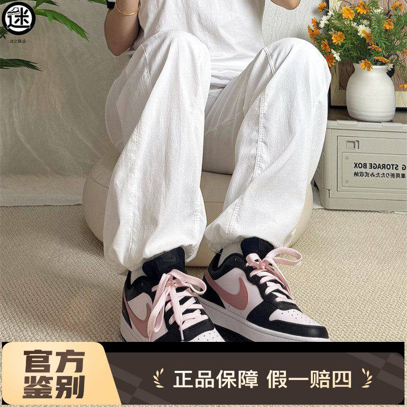 球鞋定制 Nike/耐克 Court Borough霉霉黑粉英文涂鸦做旧女子板鞋