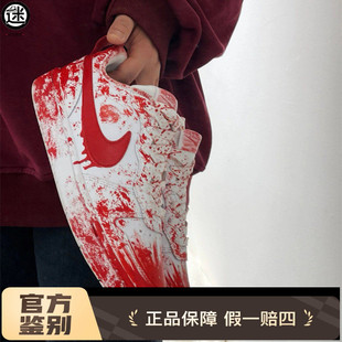 球鞋定制 Nike/耐克 Court Borough 案发现场泼墨哥特风女子板鞋