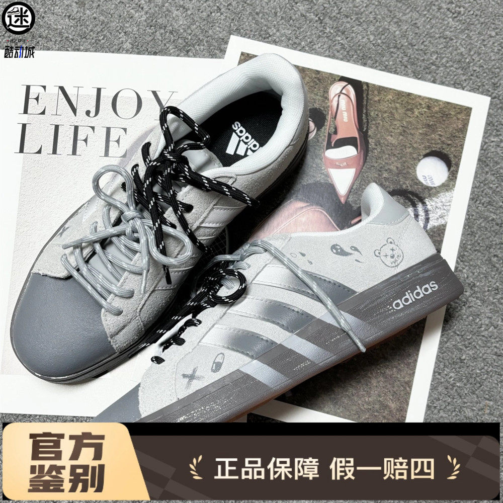 球鞋定制 Adidas/阿迪达斯 GRAND COURT坏坏小熊趣味女子德训板鞋